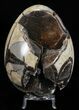 Septarian Dragon Egg Geode - Black Crystals #57455-2